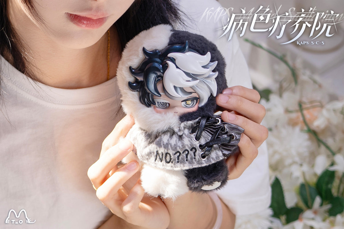 KAPS • Morbid Sanitarium Series Plush Keychain Blind Box