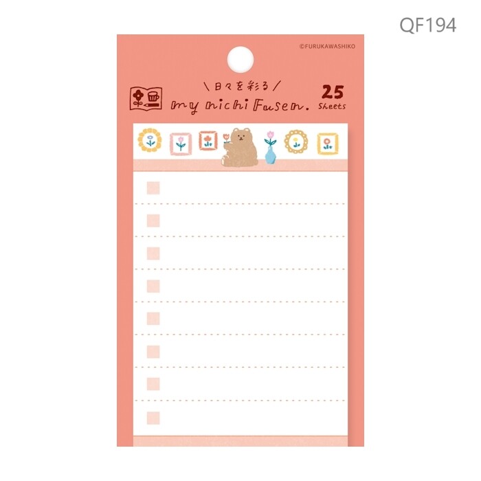 Bear Flowers Checklist Sticky Notes, Imported Japan