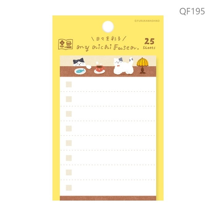 Kitty Cat Checklist Sticky Notes, Imported Japan