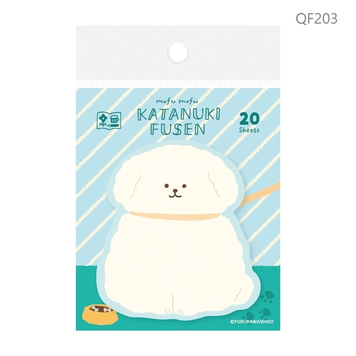Fluffy Dog, Die-Cut Sticky Notes, Imported Japan
