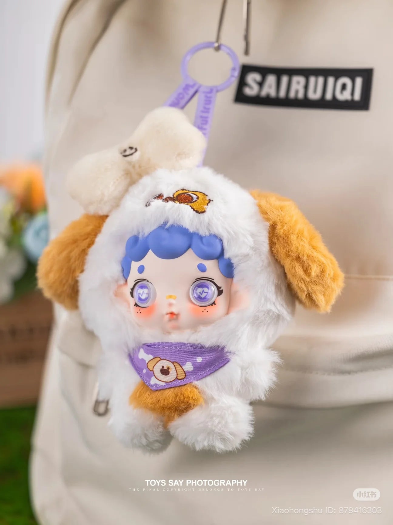 Wonderful Lruri • Animal Stealth Op Series Plush Keychain Blind Box