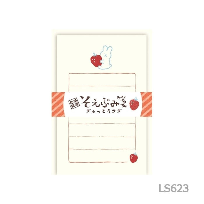 Bunny Strawberry Mini Letter Set, Imported Japan