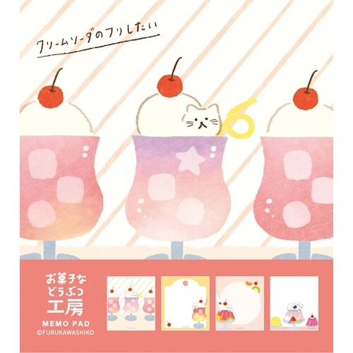 Cat Melon Soda Memo Pad, 4 Patterns, Imported Japan