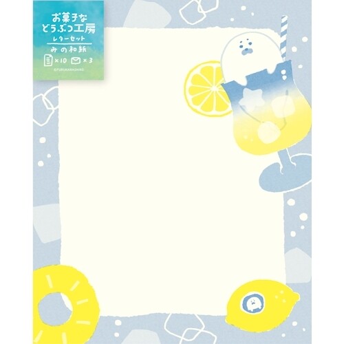 Soda Seal Stationary Letter Set Memopad, Imported Japan