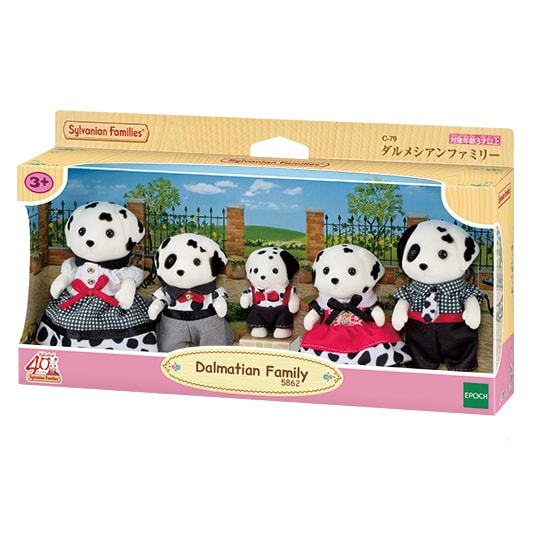 Calico Critters • Sylvanian Families, Dalmation Family, Imported Japan