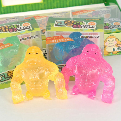 Gorilla Stretch Squishy Stress Toy, Imported South Korea