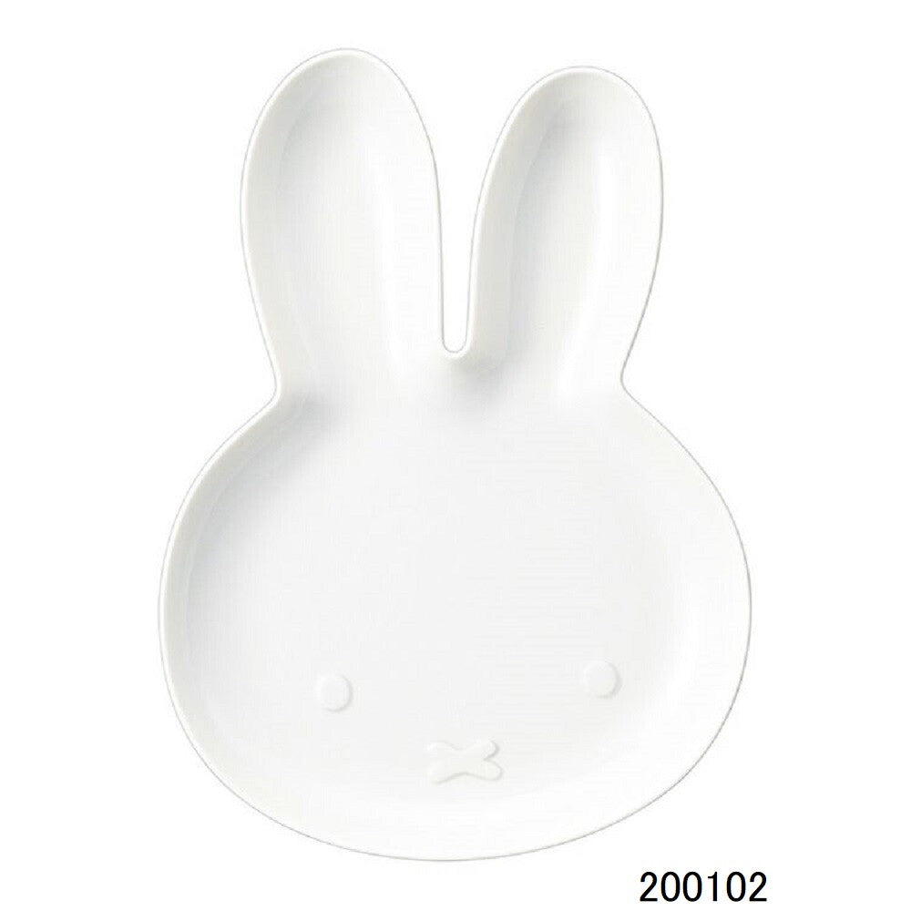 Miffy • Porcelain Die-Cut Large Plate