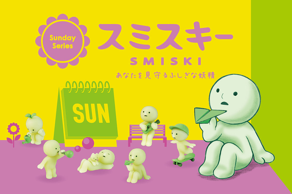 Smiski • Sunday Series