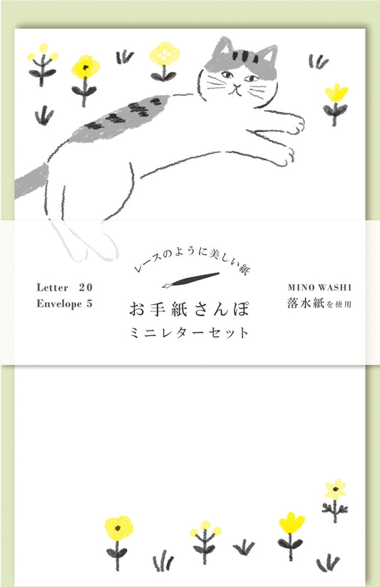 Grey Kitty Flower Field Letter Set, Imported Japan