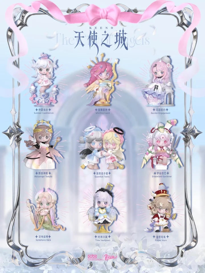 Keeno • City of Angels Series Blind Box