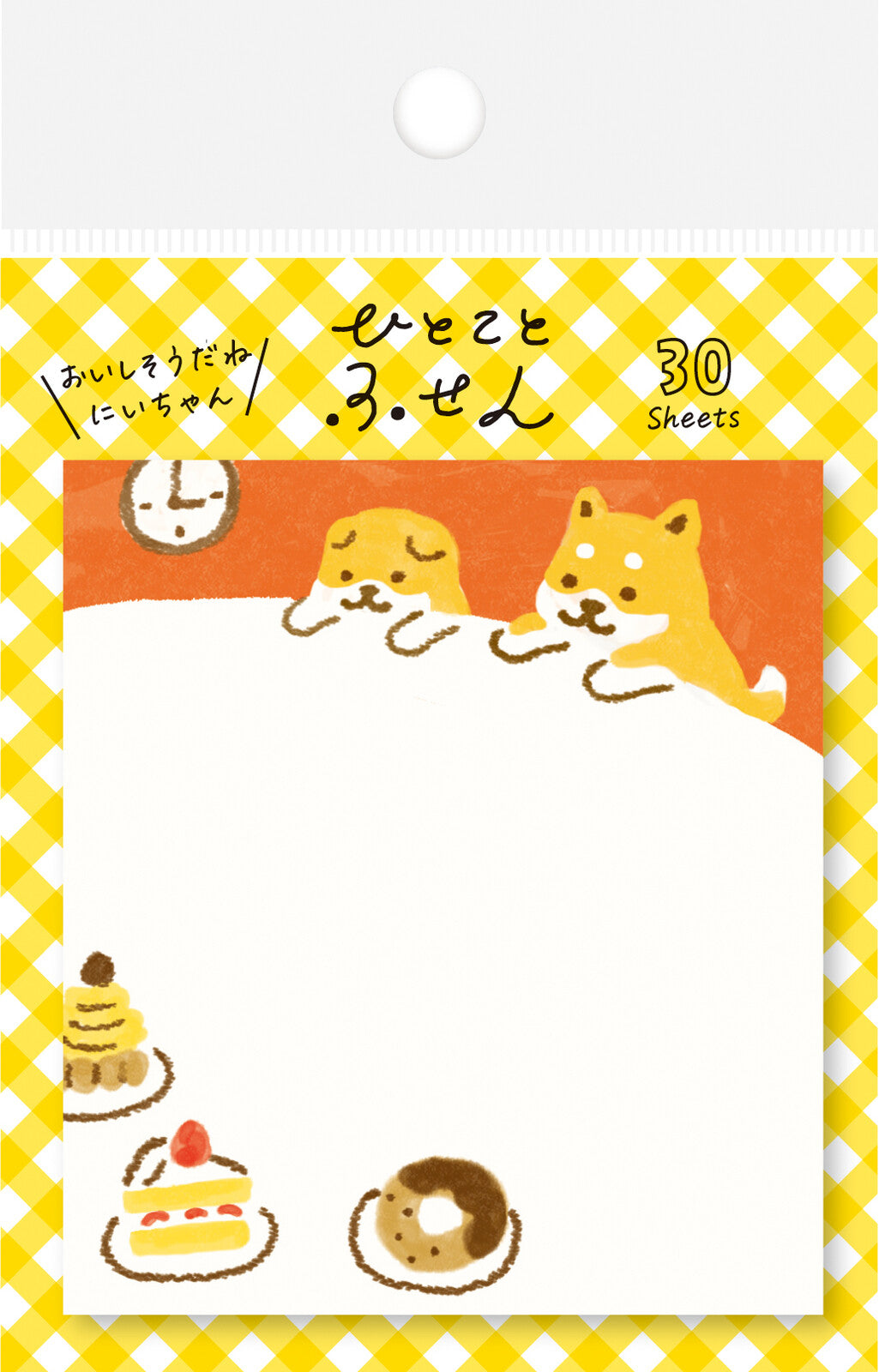 Hungry Shibas Sticky Notes, Imported Japan