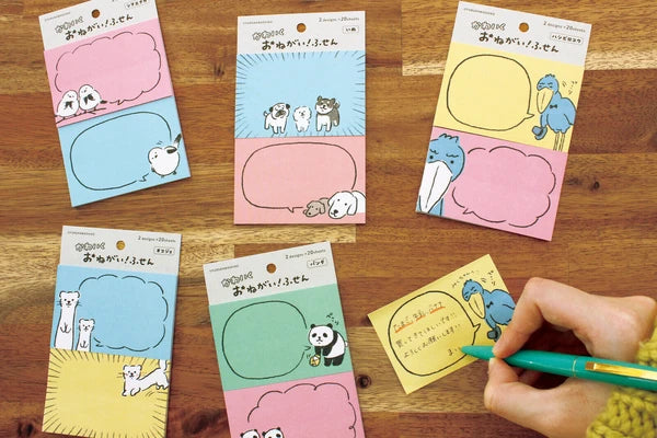 Bunnies, Double Sticky Notes Set, Imported Japan