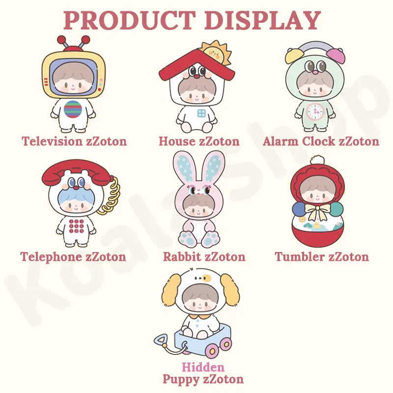 Zzoton • Happy Childhood Series Plush Keychain Blind Box