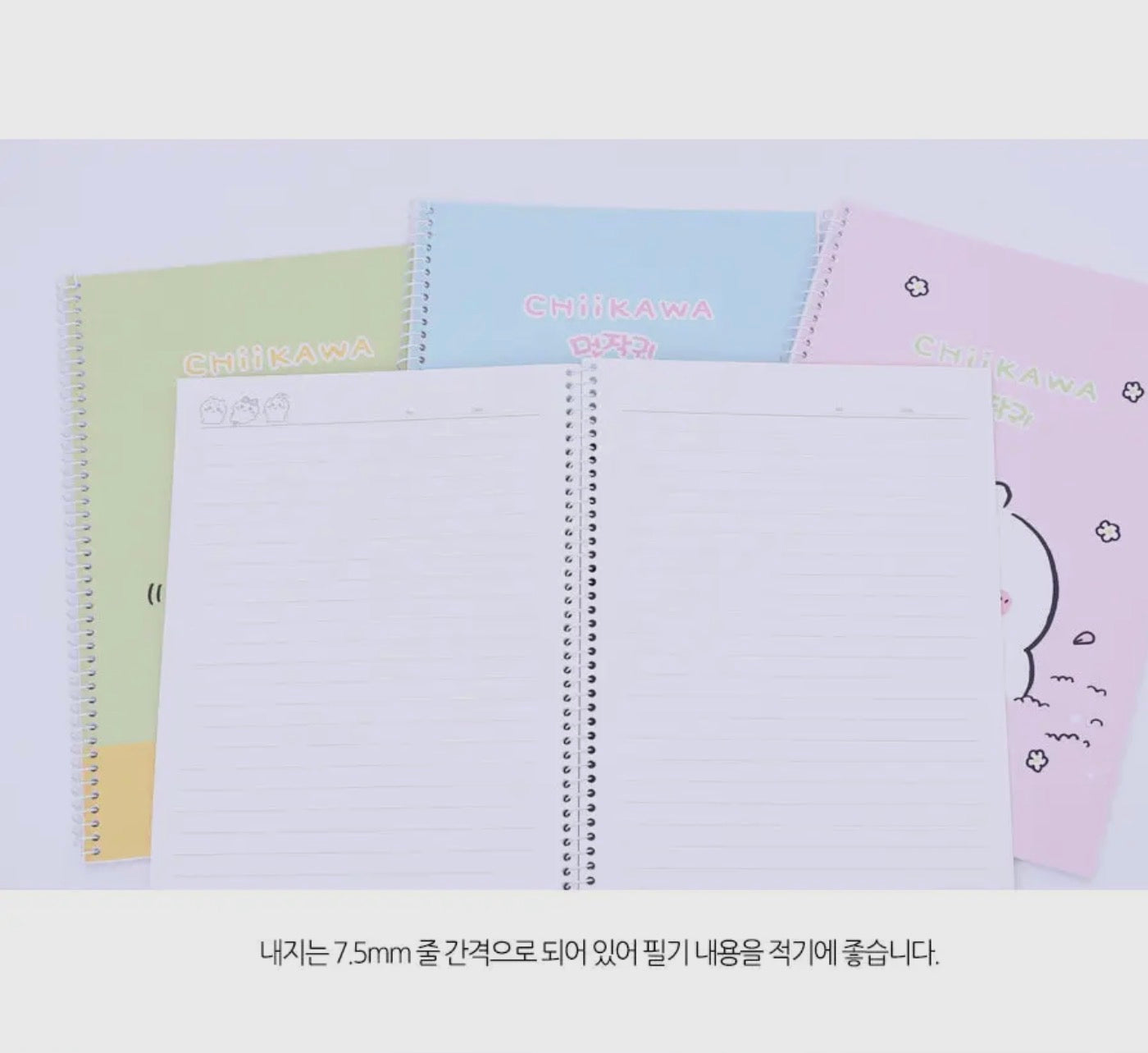 Chiikawa • Character Lined B6 Notebook, Imported S Korea