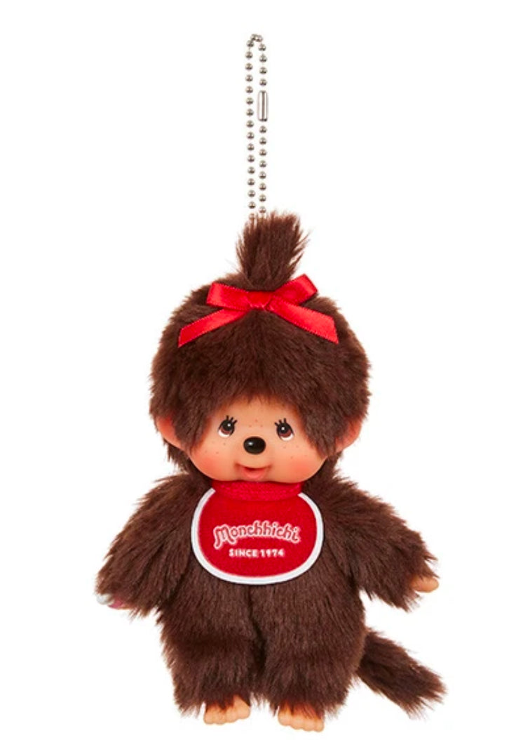 Monchhichi • Brown Girl Keychain