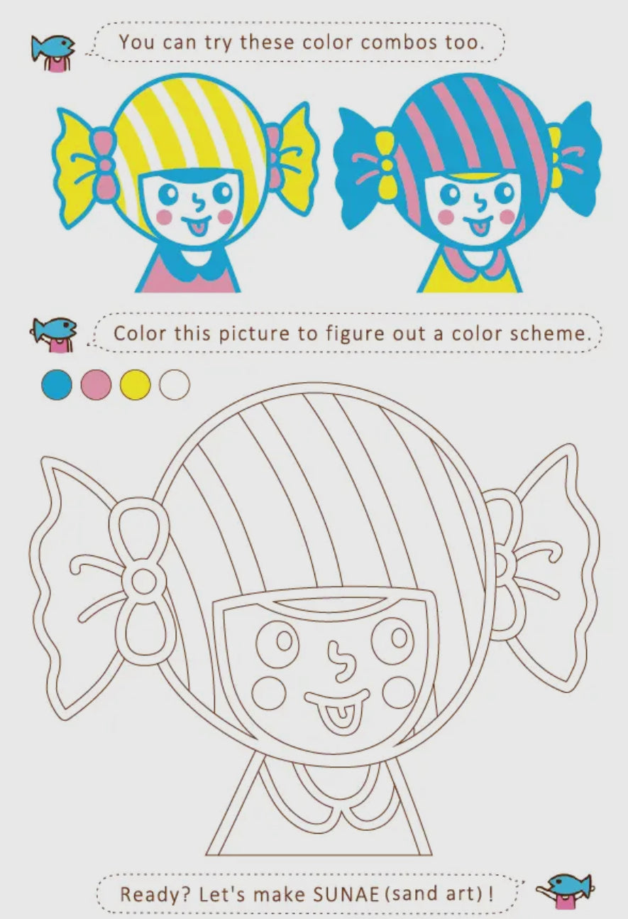 Naoshi • Sunae, DIY Sand Kit • Candy Girl