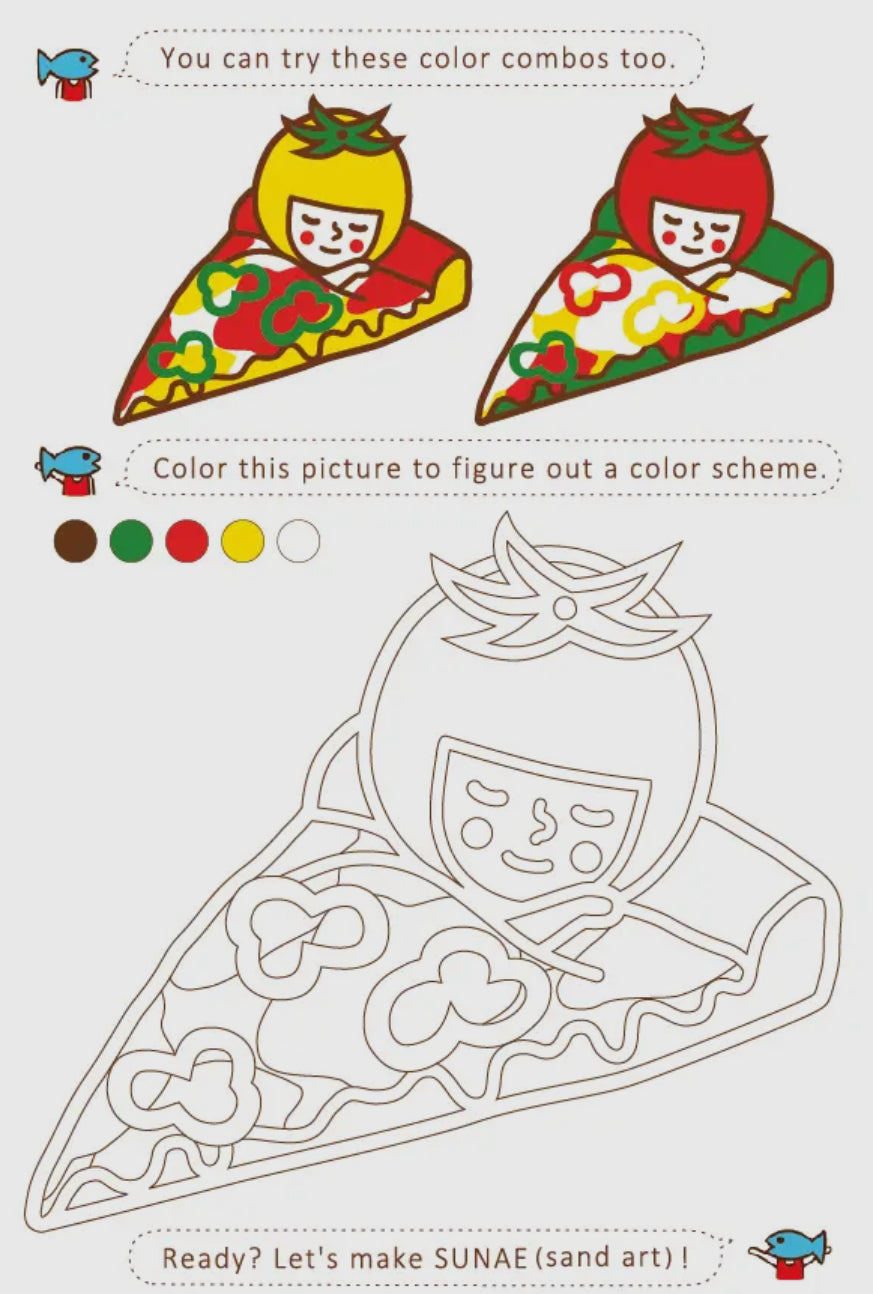 Naoshi • Sunae, DIY Sand Kit • Pizza Bed