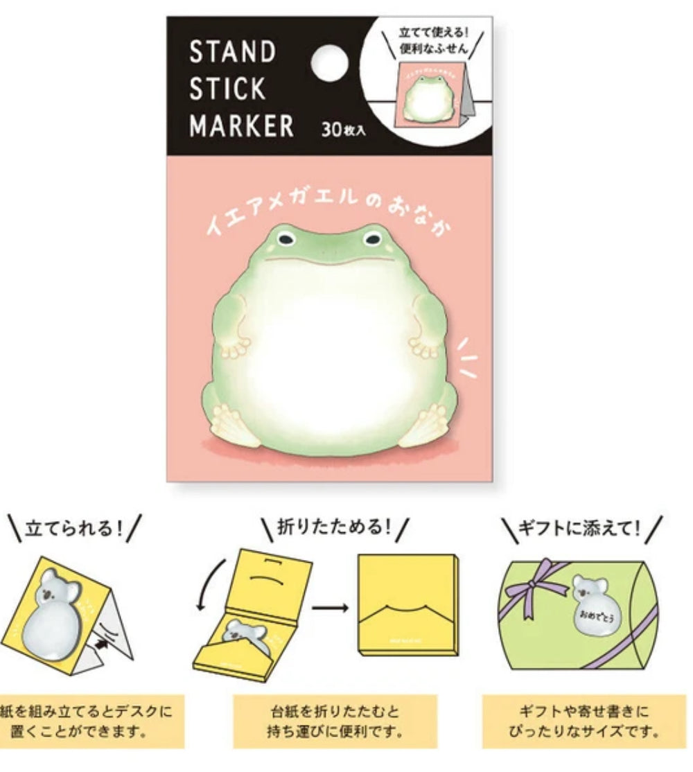 Frog Sticky Note with Stand, Imported from Japan