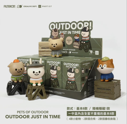 Outdoor ! Just in Time • Series 1