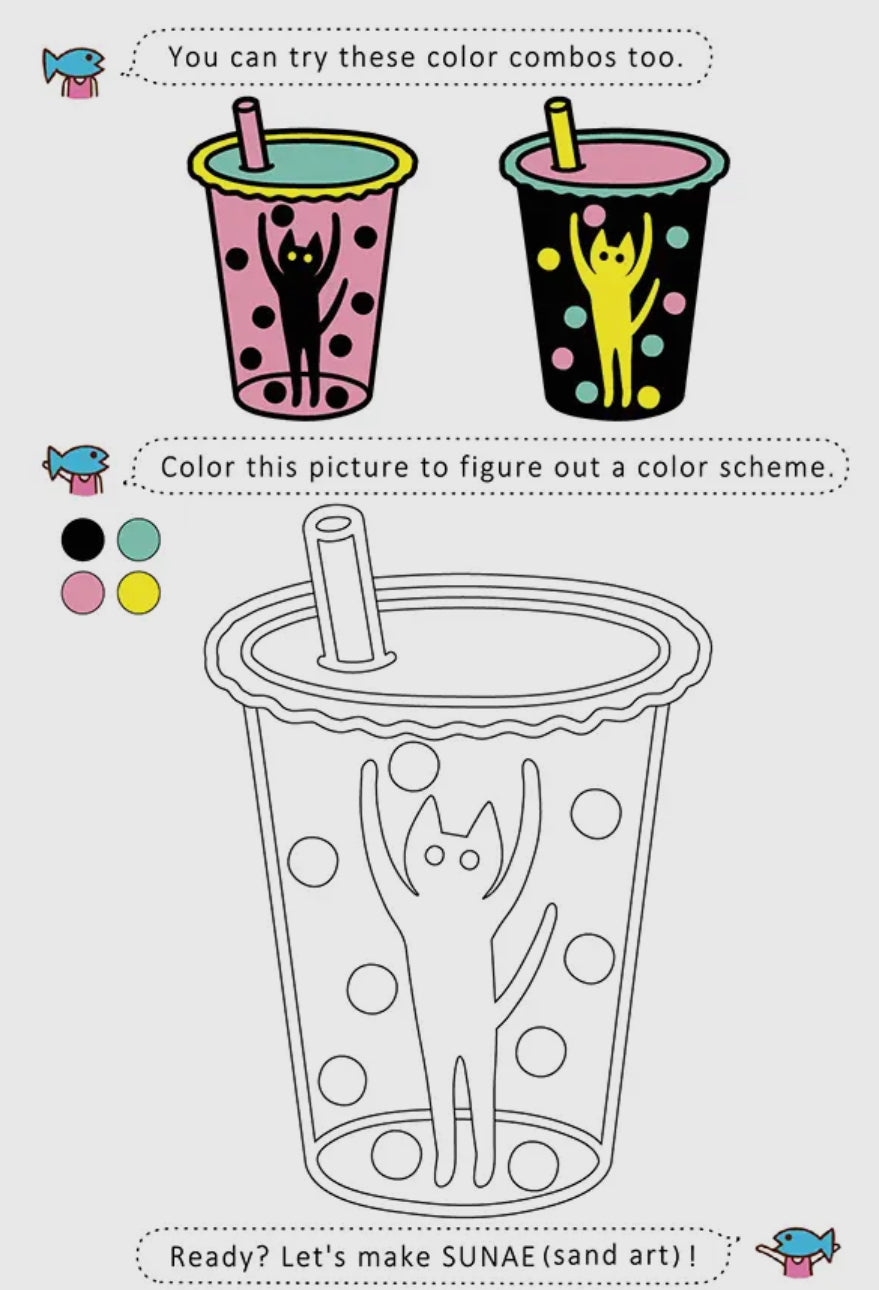 Naoshi • Sunae, DIY Sand Kit • Boba Cat