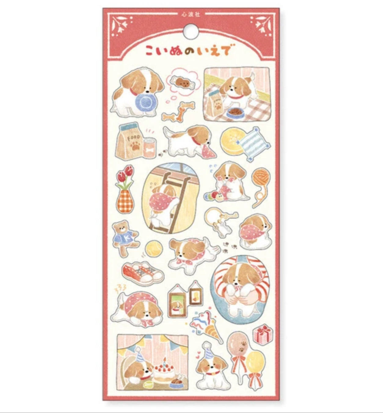 Assorted Dog Day In The Life Stickers, Imported Japan