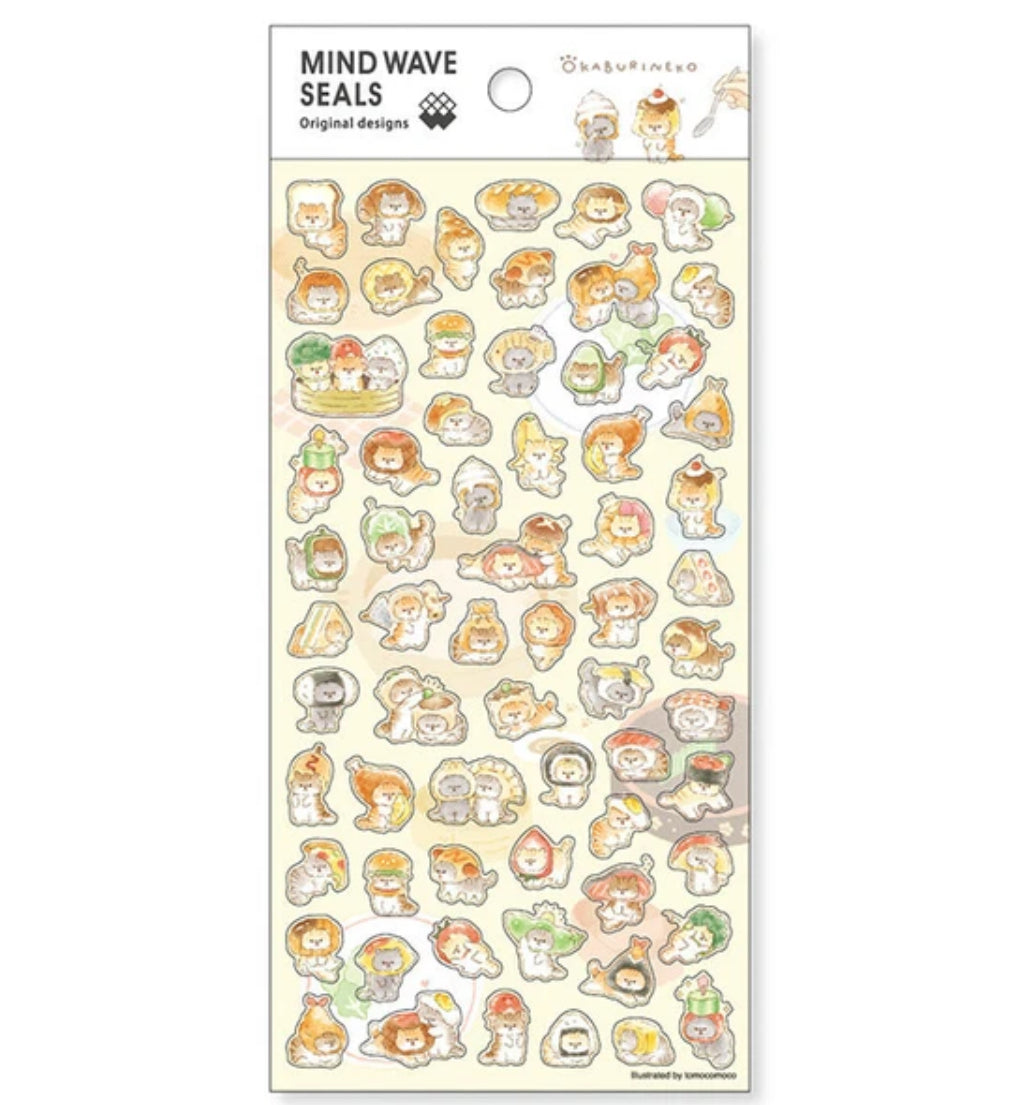 Cat Bakery Stickers, Imported Japan