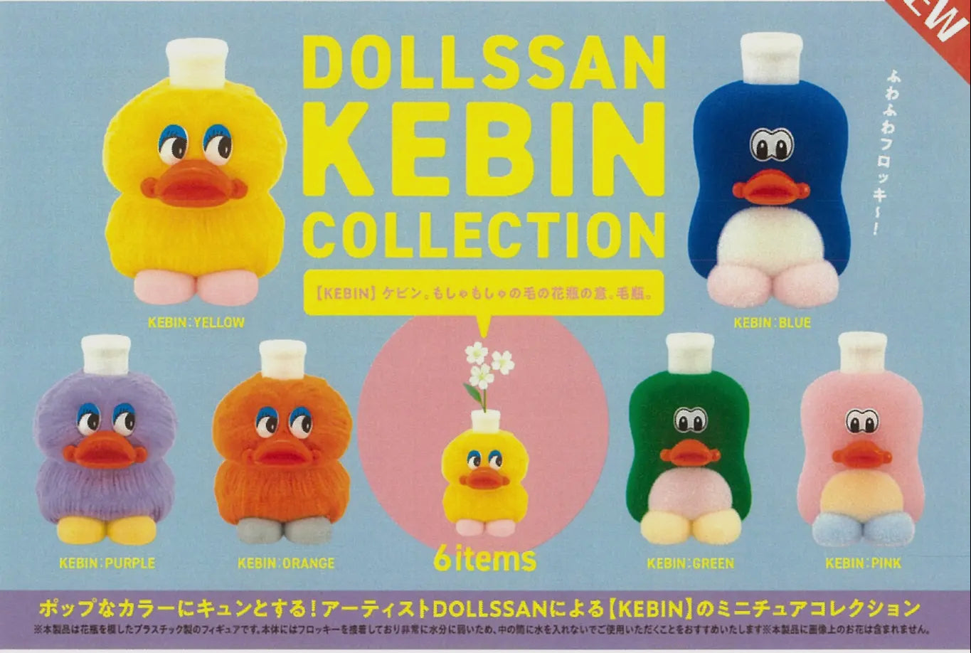 Dollsan • Kebin Birds Flocked Figure Blind Box