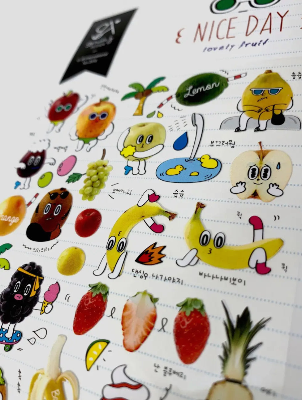 Sonia’s Design • Nice Day, Lovely Fruit Stickers