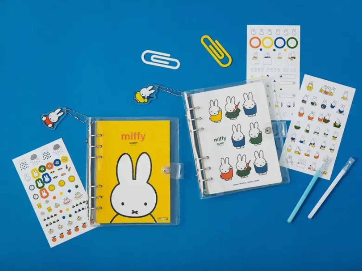 Miffy • 2026 Planner Diary with Keyring