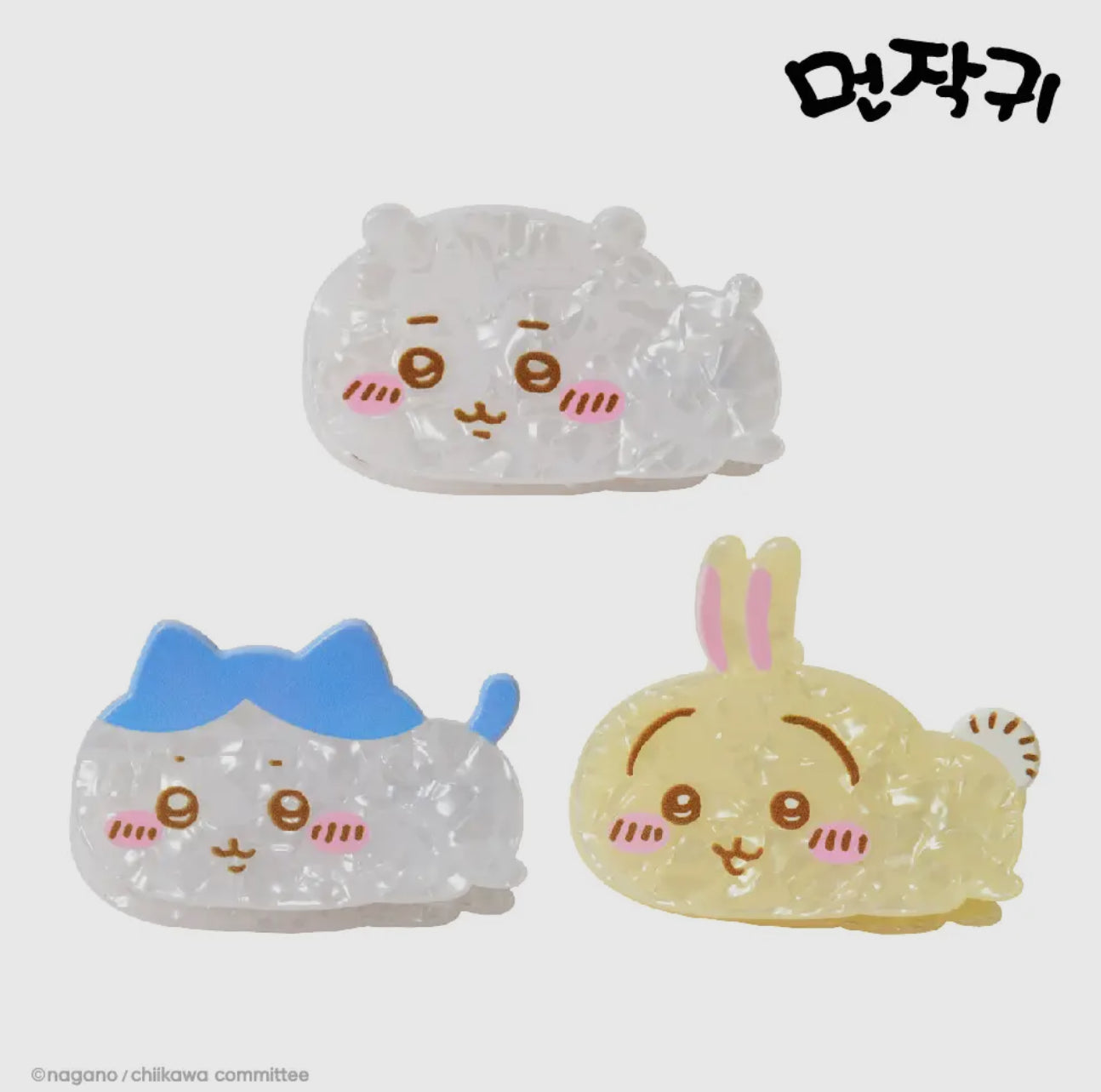 Chiikawa • Acrylic Hair Claw Clip