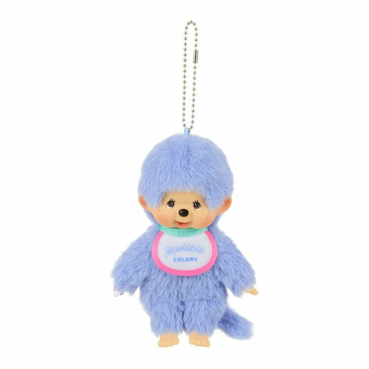 Monchhichi • Periwinkle Colors Series Keychain