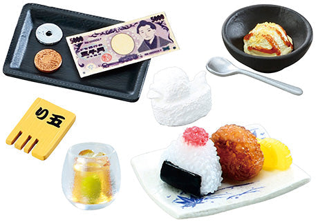 Re•Ment • Japanese Pub Petite Sample Series Blind Box