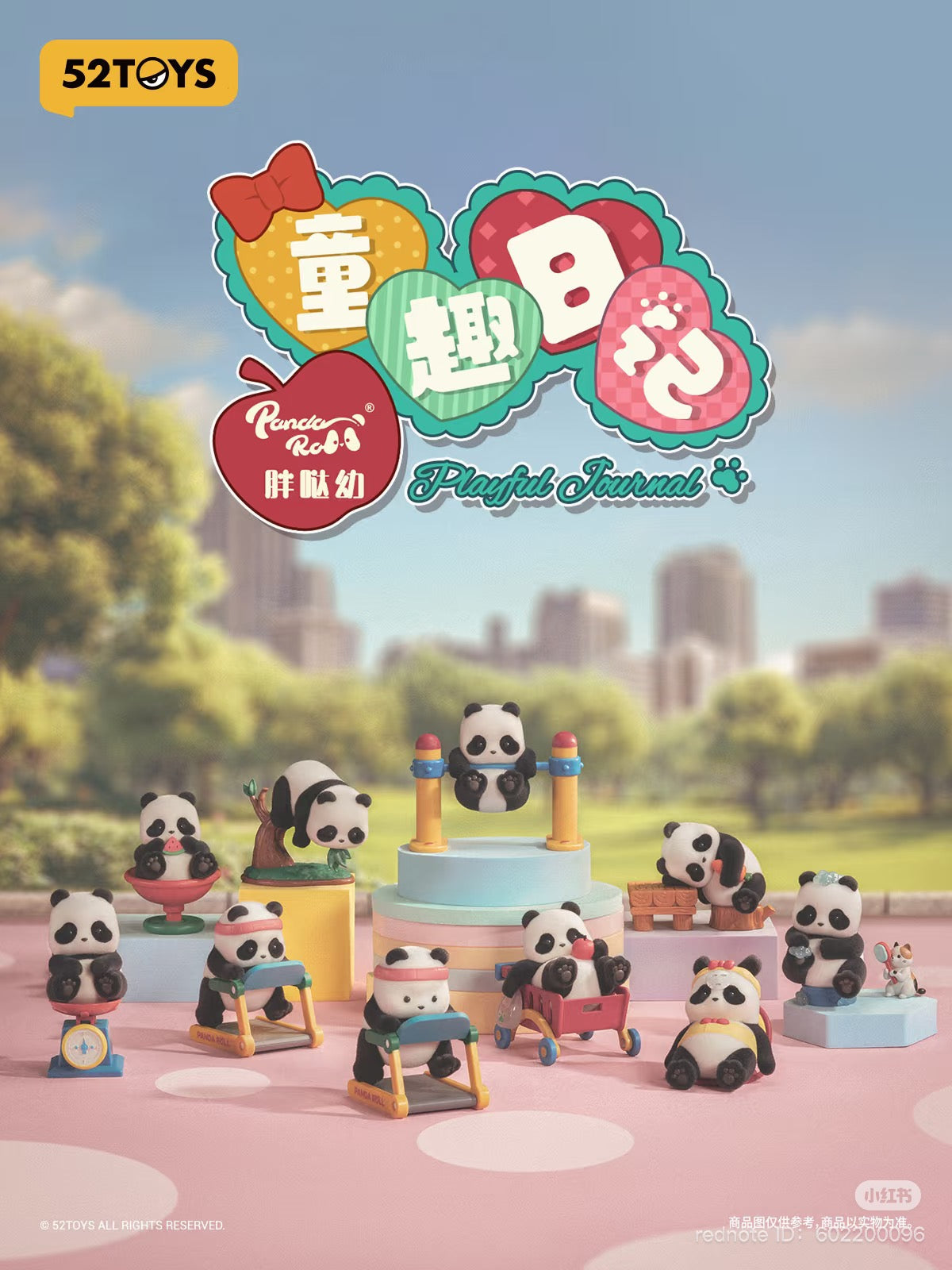 Panda Roll • Playful Journal Series Blind Box