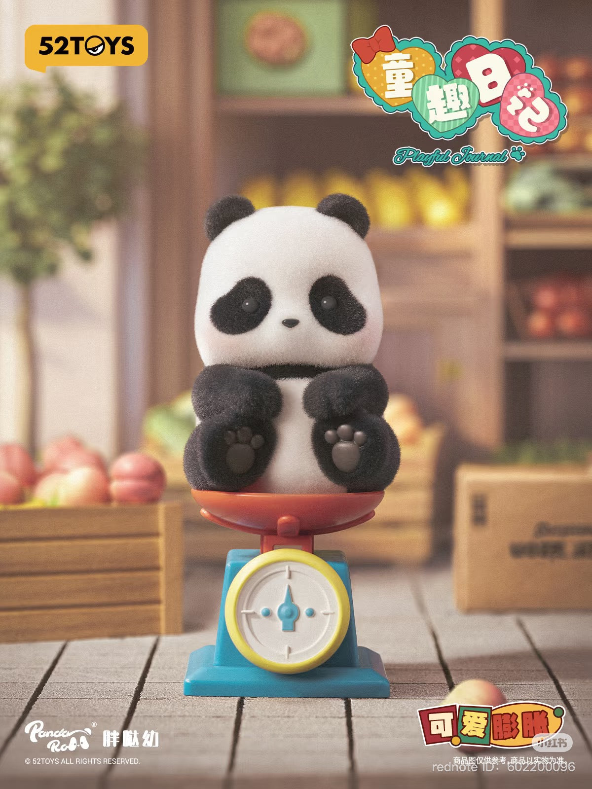 Panda Roll • Playful Journal Series Blind Box