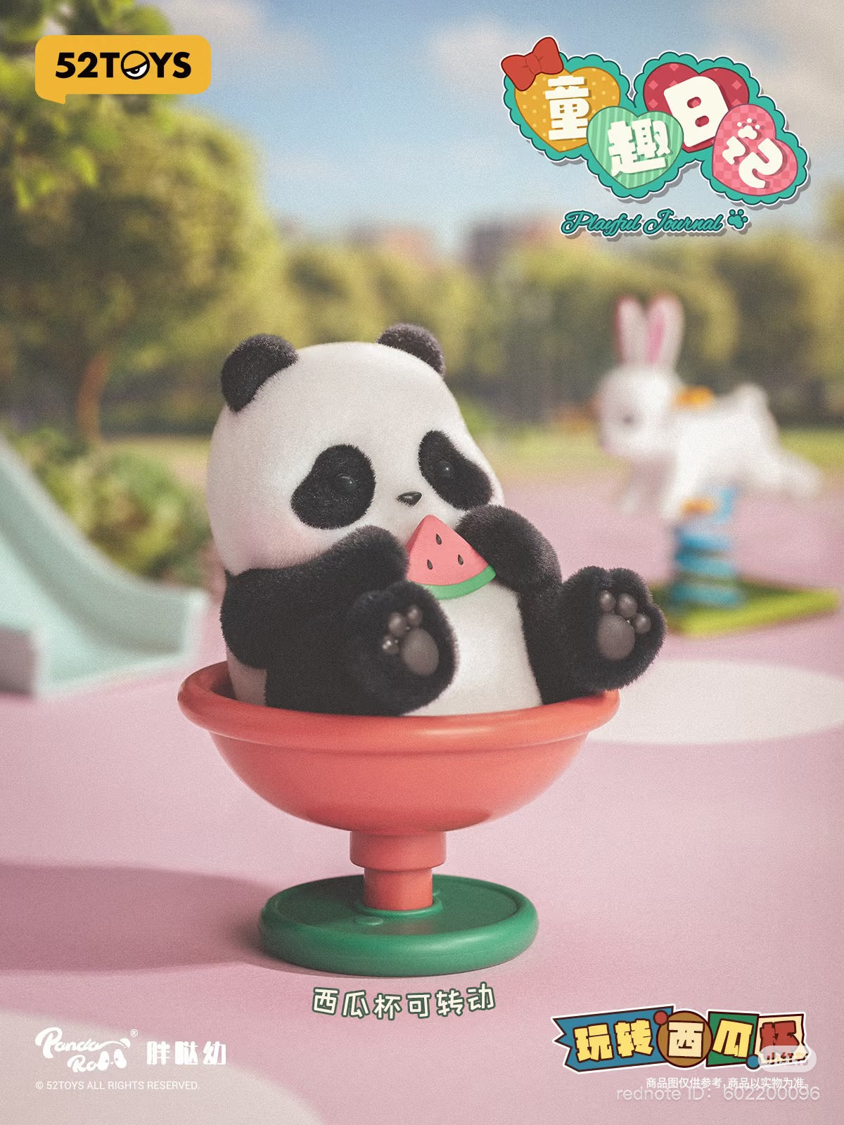 Panda Roll • Playful Journal Series Blind Box