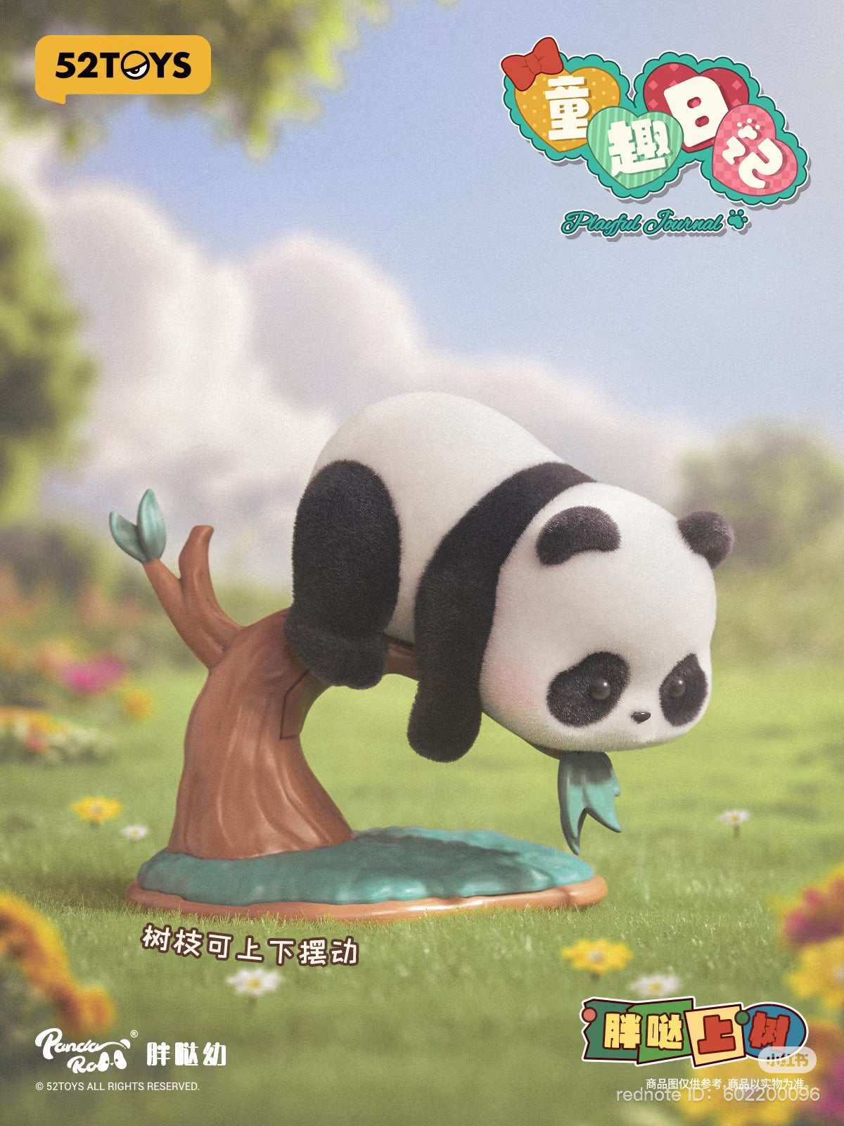 Panda Roll • Playful Journal Series Blind Box