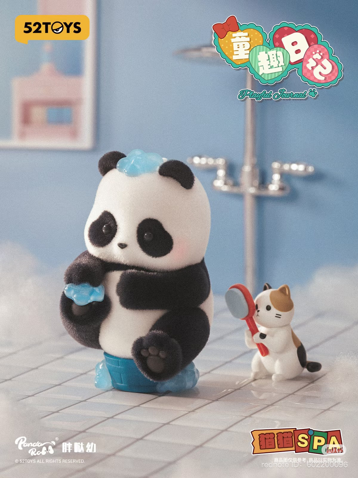 Panda Roll • Playful Journal Series Blind Box