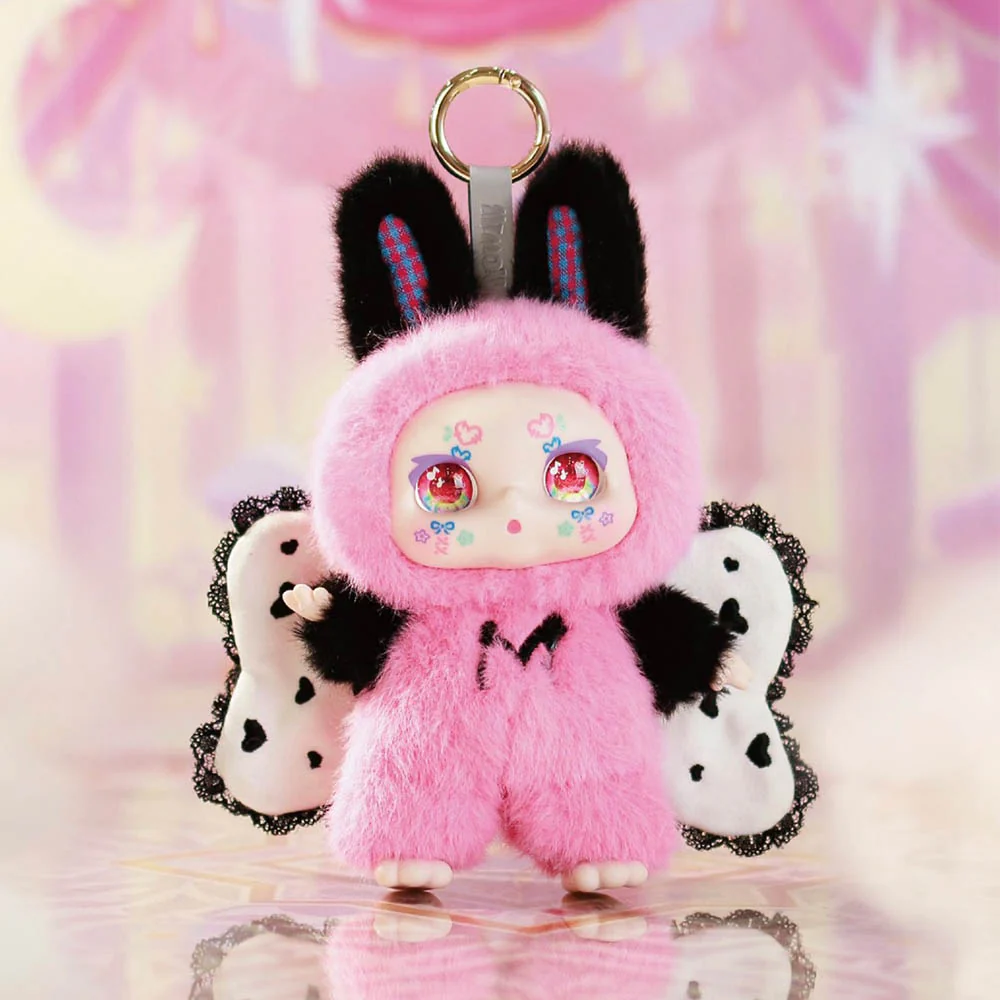 Kimmon • Dream Maker Series Plushie Keychain Blind Box, UNBOXED, Purple Butterfly