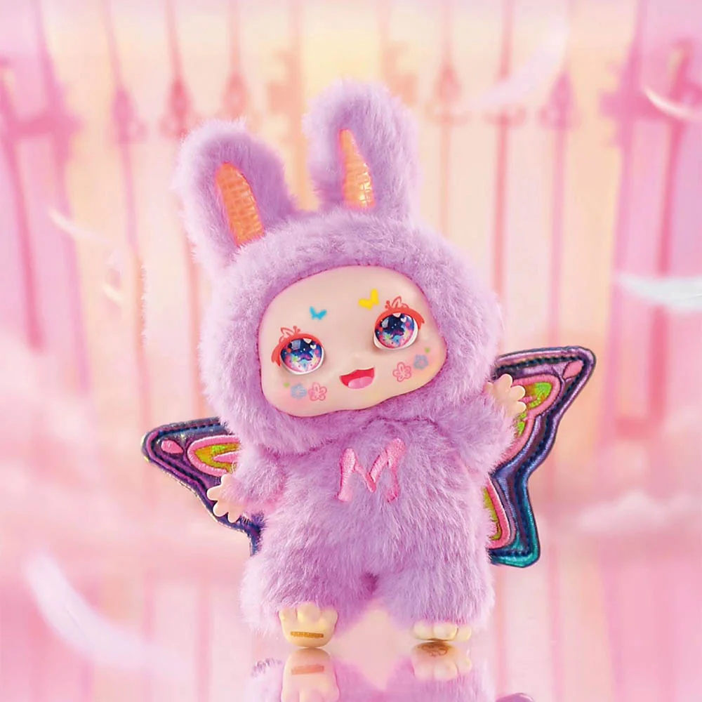 Kimmon • Dream Maker Series Plushie Keychain Blind Box, UNBOXED, Purple Butterfly