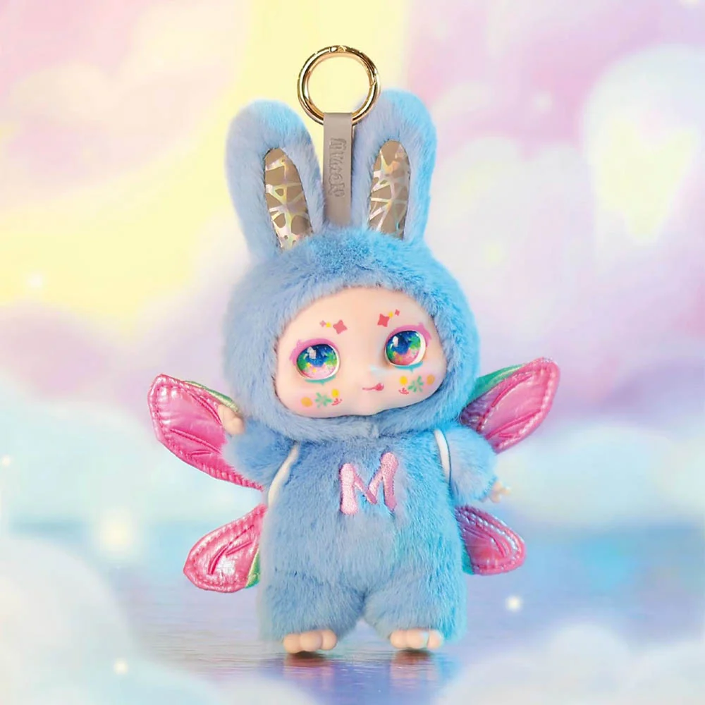 Kimmon • Dream Maker Series Plushie Keychain Blind Box, UNBOXED, Purple Butterfly
