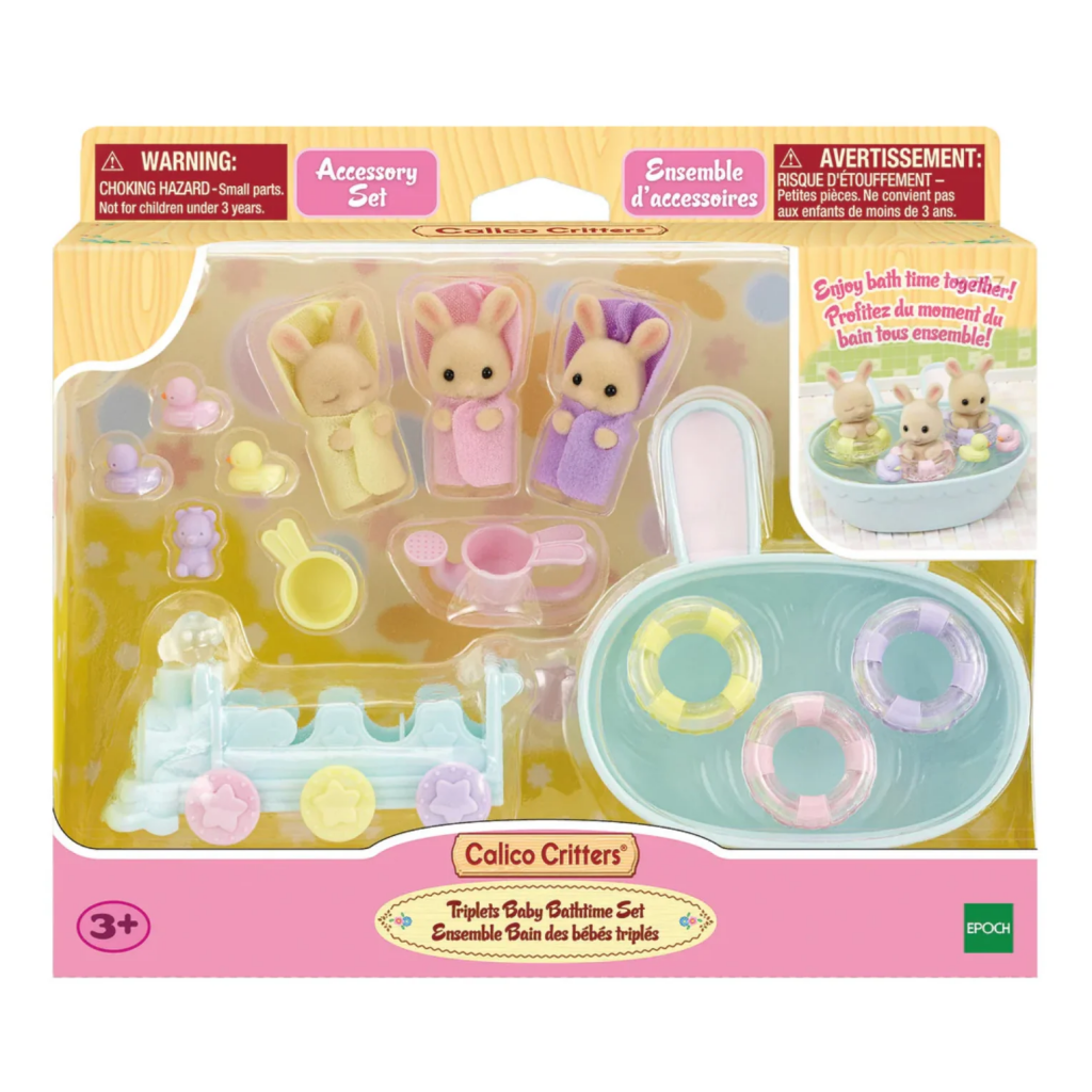 Calico Critters • Triplets Baby Bathtime Set