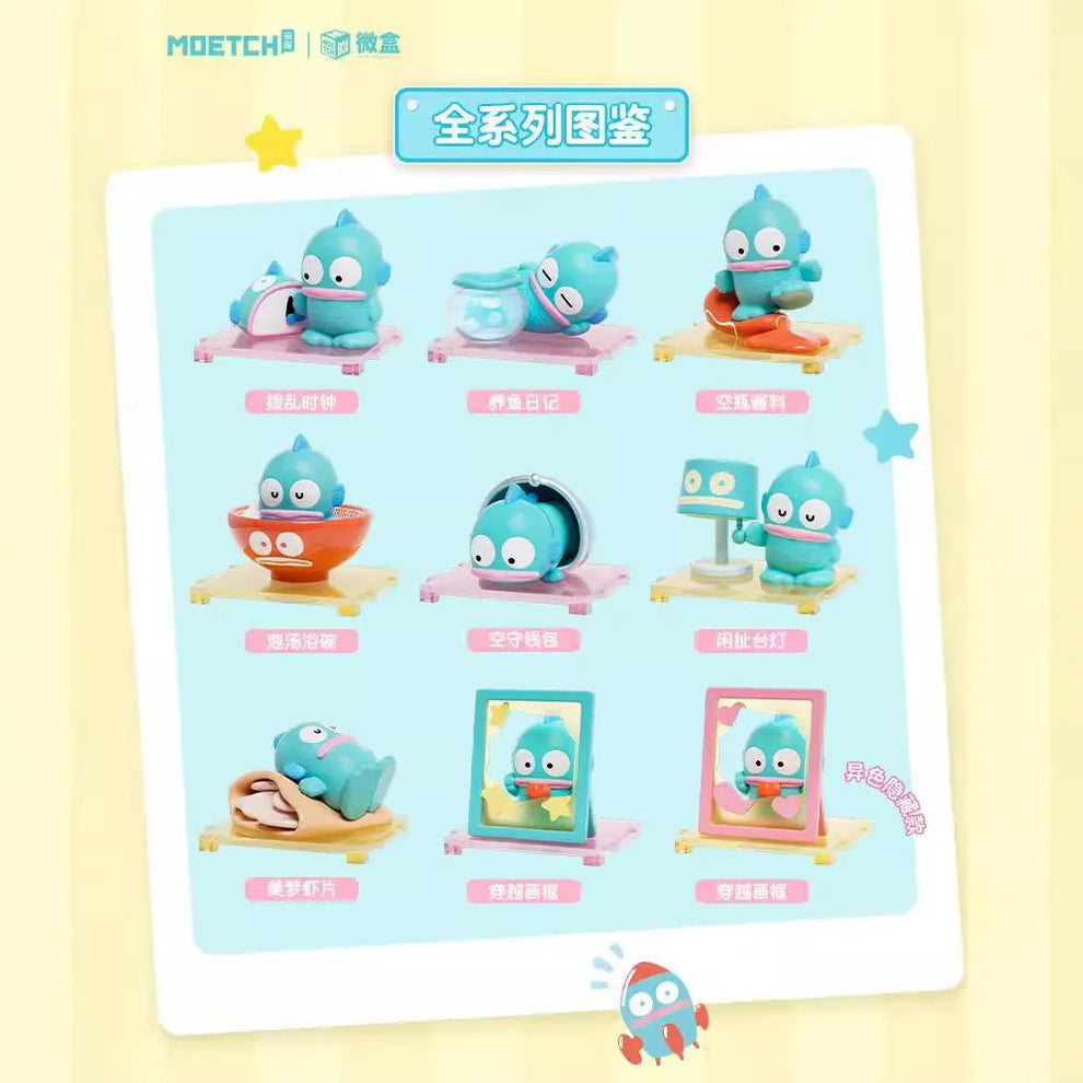 Hangyodon Time Alone Series Micro Blind Box