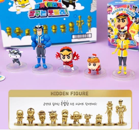 ShinChan x Power Rangers Blind Box