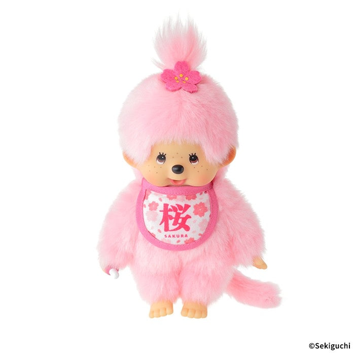Monchhichi • Pink Sakura Girl Standard Size, Imported Japan
