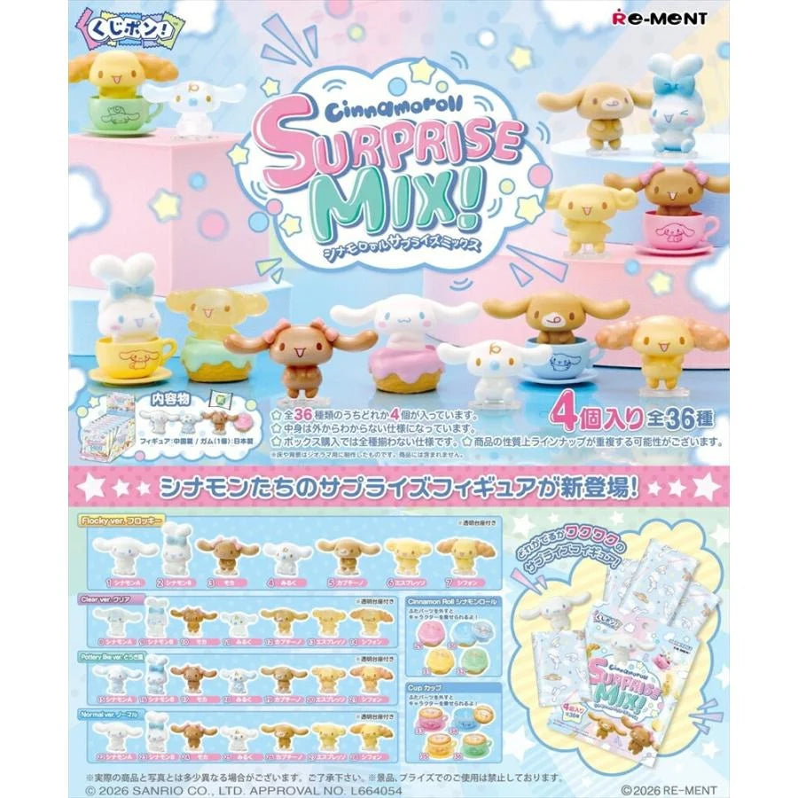 Re•Ment • Kujipon! Cinnamoroll Surprise Mix Blind Box