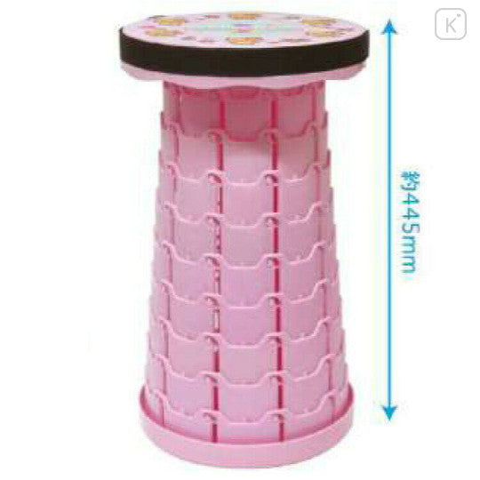 Sanrio • Tan Hello Kitty Telescopic Stool Folding Chair, Imported Japan