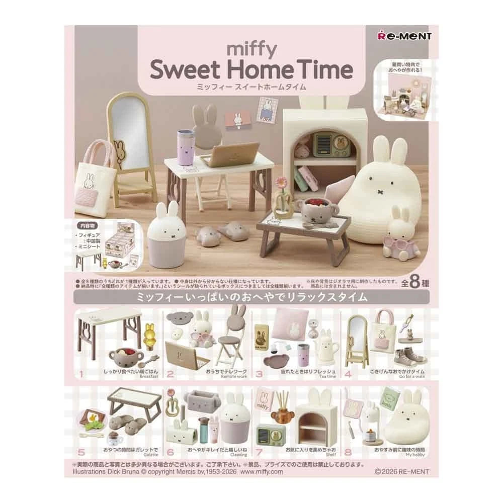 Re•Ment • Miffy Sweet Home Time Blind Box