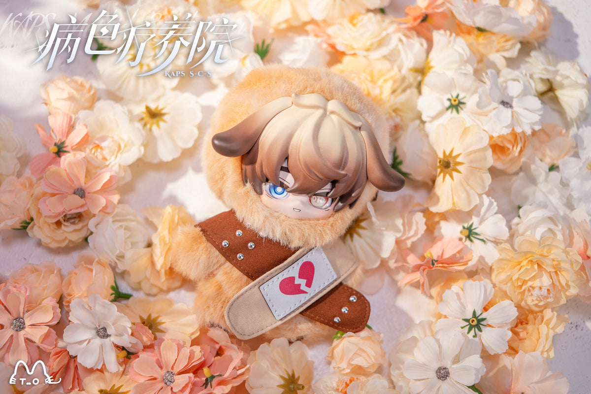 KAPS • Morbid Sanitarium Series Plush Keychain Blind Box