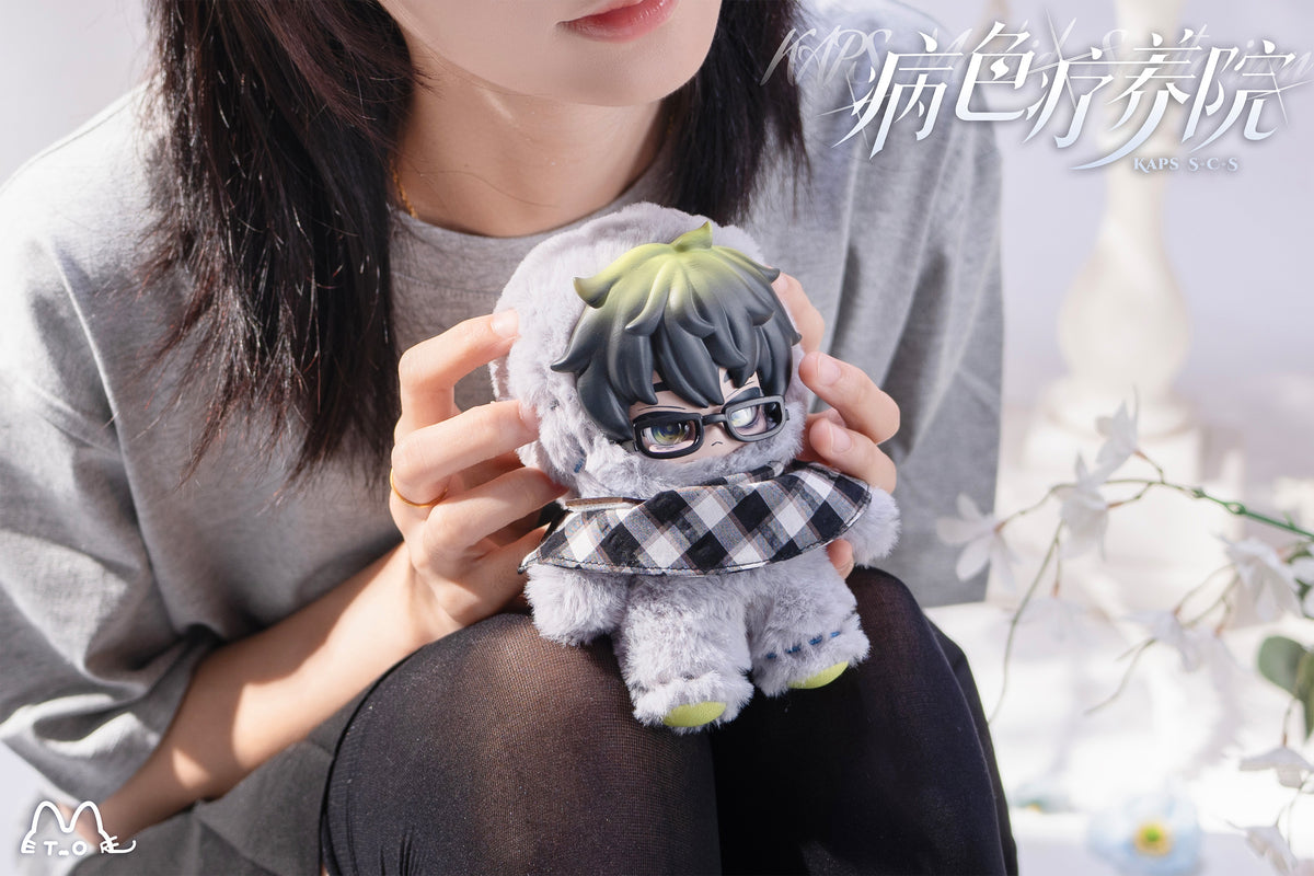 KAPS • Morbid Sanitarium Series Plush Keychain Blind Box