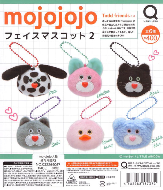 Mojojojo • Face Mascot Ver. 2 Keychain, Imported Japan Gashapon Toy